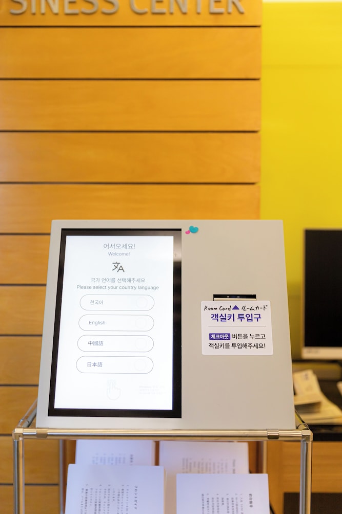 hotel cozy myeongdong