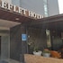 leflet sanlucar