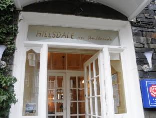 Hillsdale In Ambleside,Cumbria>>Ambleside,4 star