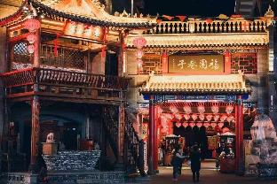 madison hotel xianyang renmin road wanda plaza