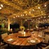 vale do gaio hotel