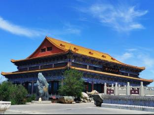 manxin hotel hongguangshan convention and exhibition center urumqi