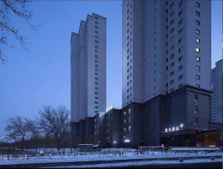 manxin hotel hongguangshan convention and exhibition center urumqi