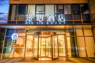 manxin hotel suzhou jinfeng road