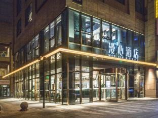 manxin hotel suzhou jinfeng road
