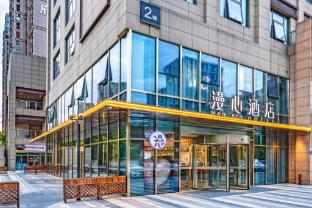 manxin hotel suzhou jinfeng road