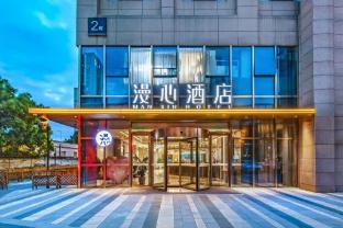manxin hotel suzhou jinfeng road