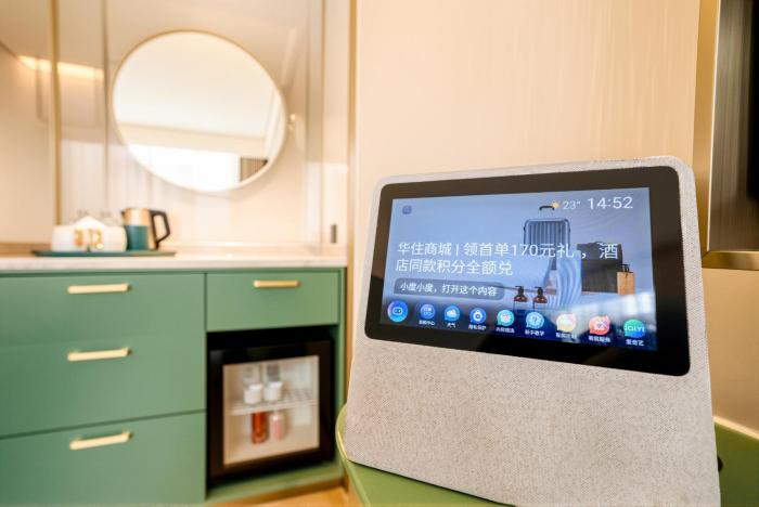 manxin hotel suzhou jinfeng road