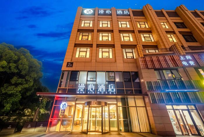 manxin hotel suzhou jinfeng road