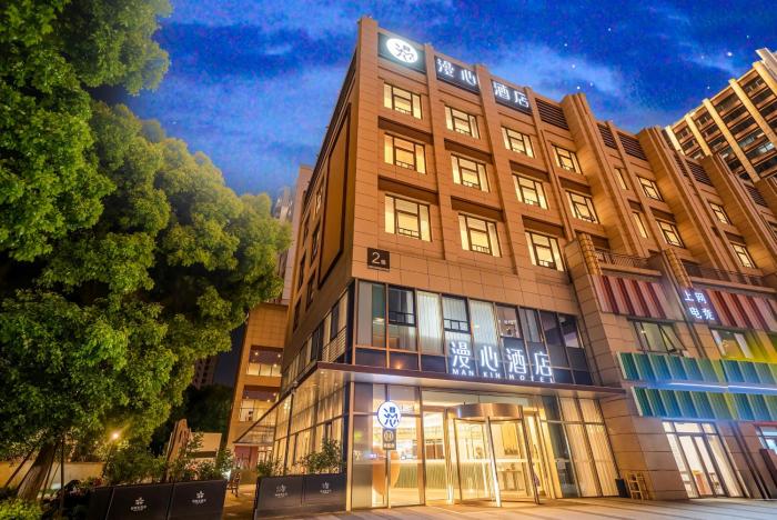 manxin hotel suzhou jinfeng road