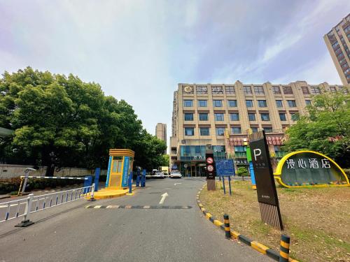 Manxin Hotel Suzhou Jinfeng Road,,4 star