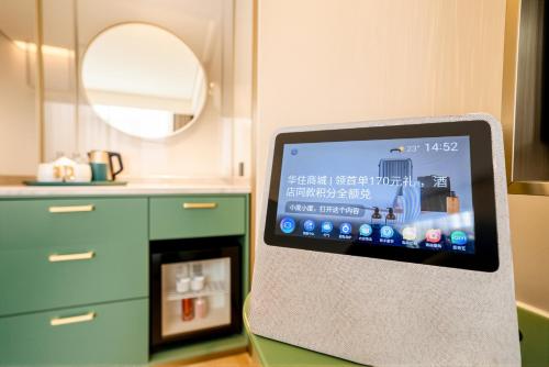 manxin hotel suzhou jinfeng road