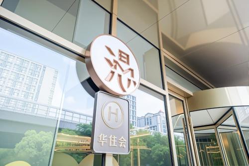 manxin hotel suzhou jinfeng road