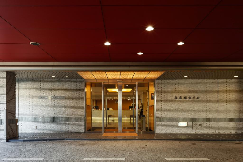 hakata nakasu washington hotel plaza