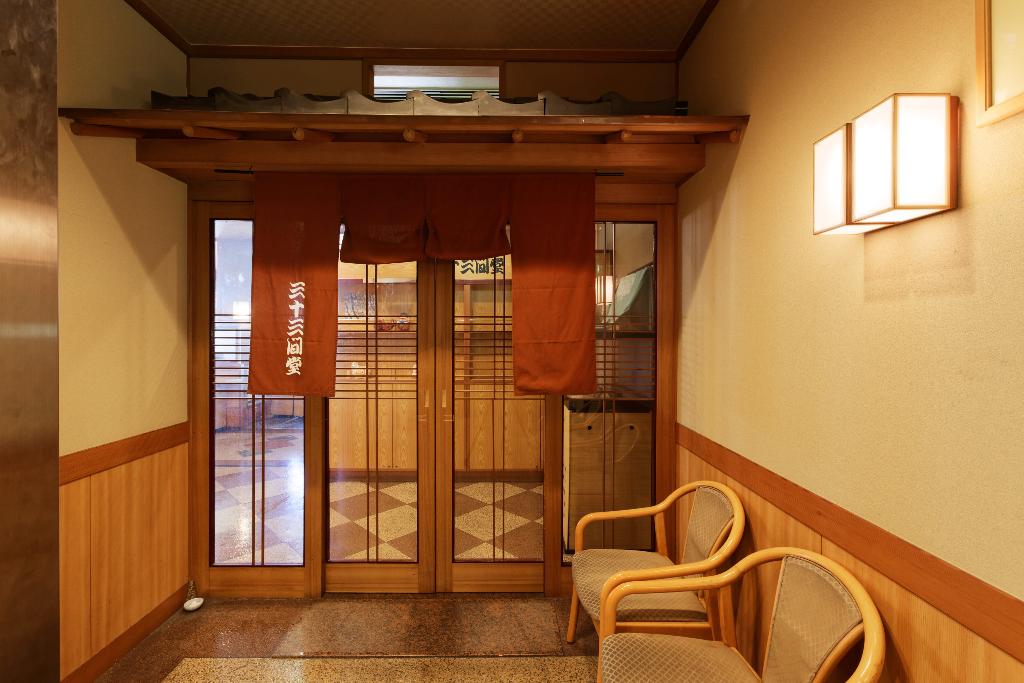 hakata nakasu washington hotel plaza