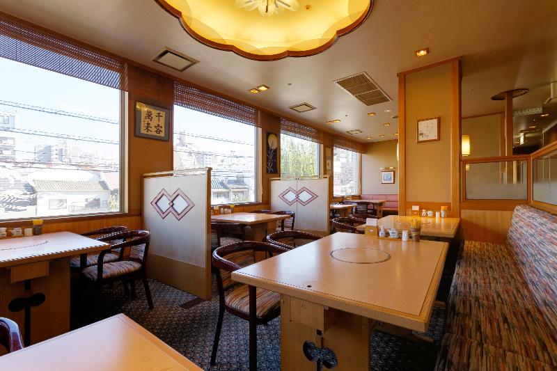 hakata nakasu washington hotel plaza