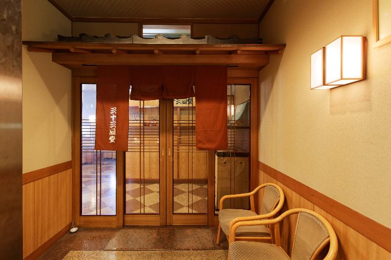 hakata nakasu washington hotel plaza