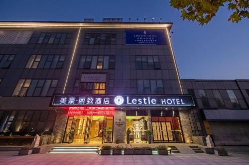mehood lestie hotel shanghai zhuanqiao wanda