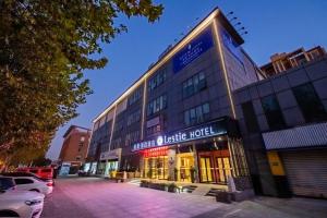 mehood lestie hotel shanghai zhuanqiao wanda
