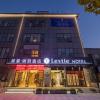 mehood lestie hotel shanghai zhuanqiao wanda