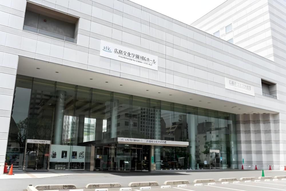 hiroshima city bunka koryu kaikan