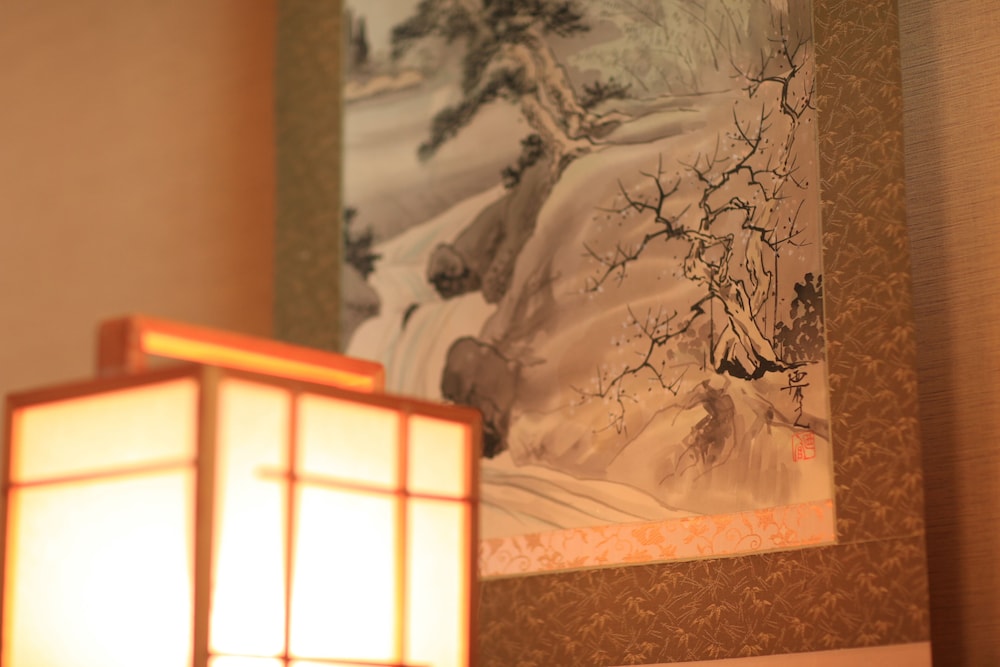 hiroshima city bunka koryu kaikan