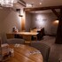 premier inn stevenage north