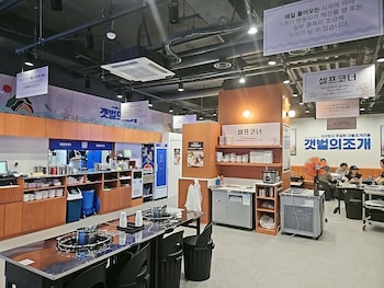 mokpo ocean hotel