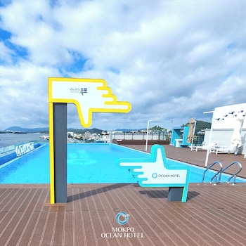 mokpo ocean hotel