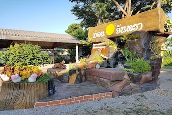 huen pak mon chantra