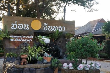 huen pak mon chantra