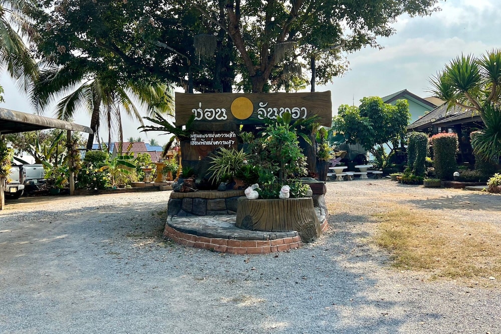 huen pak mon chantra