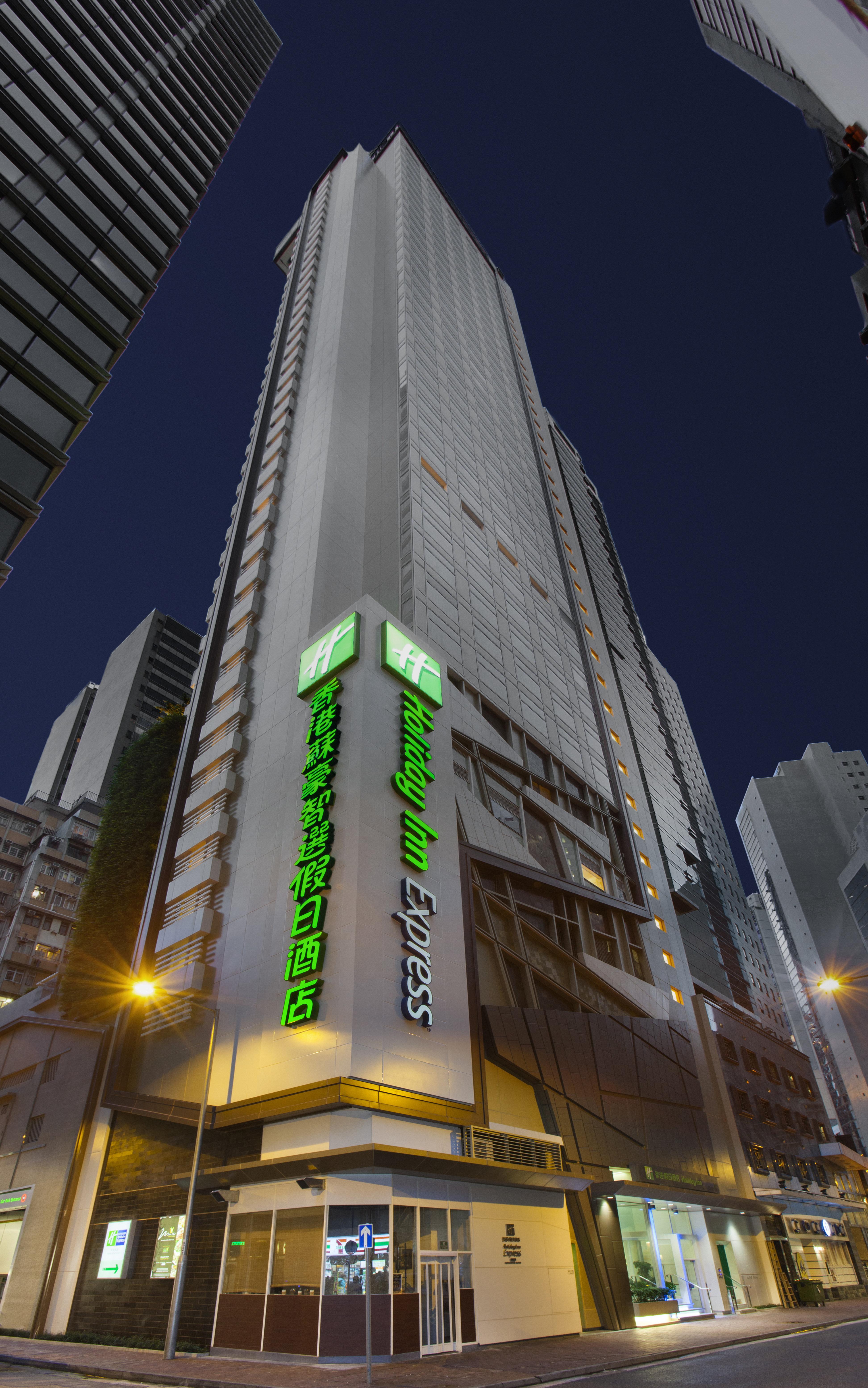 holiday inn express hong kong soho