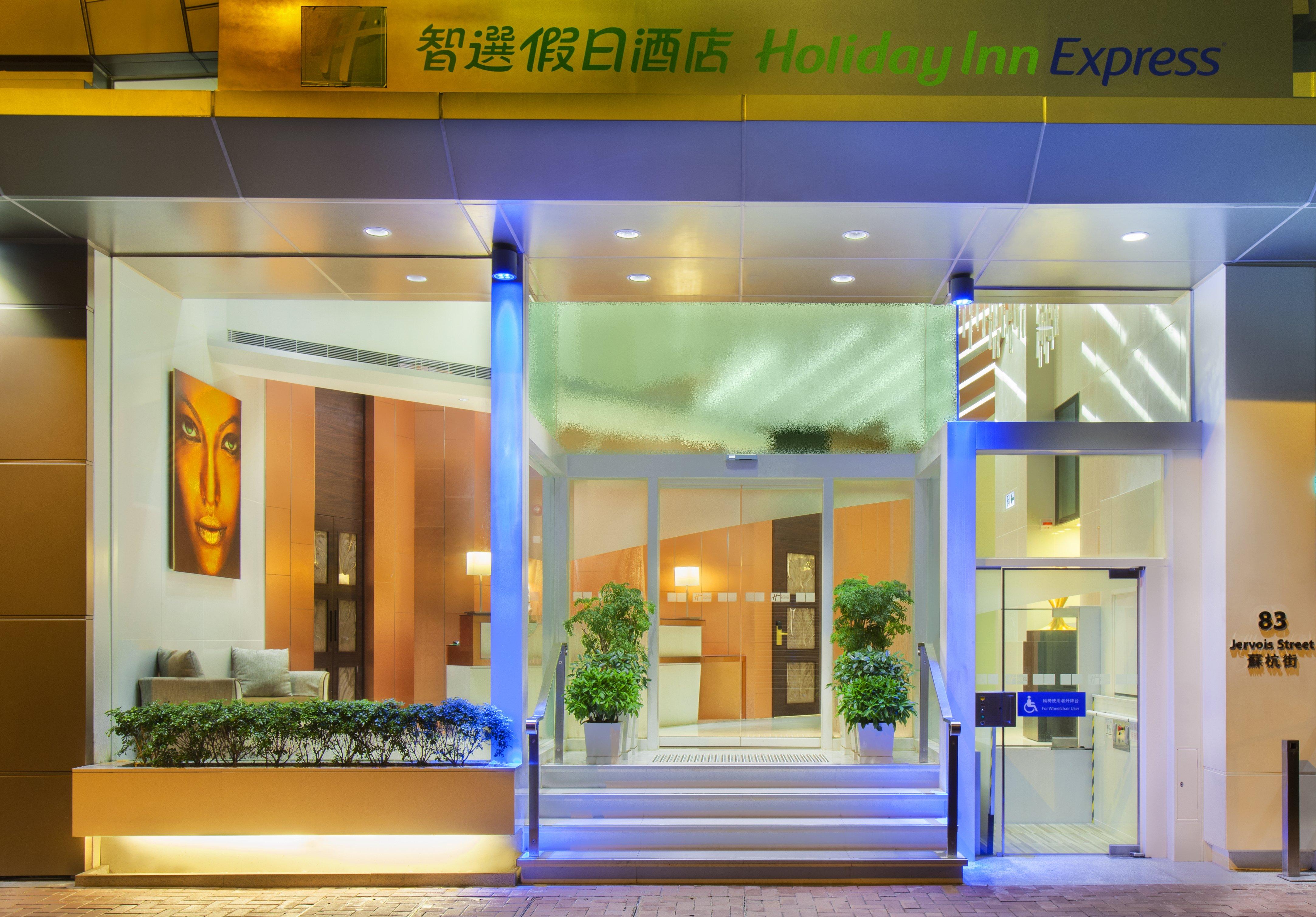 holiday inn express hong kong soho
