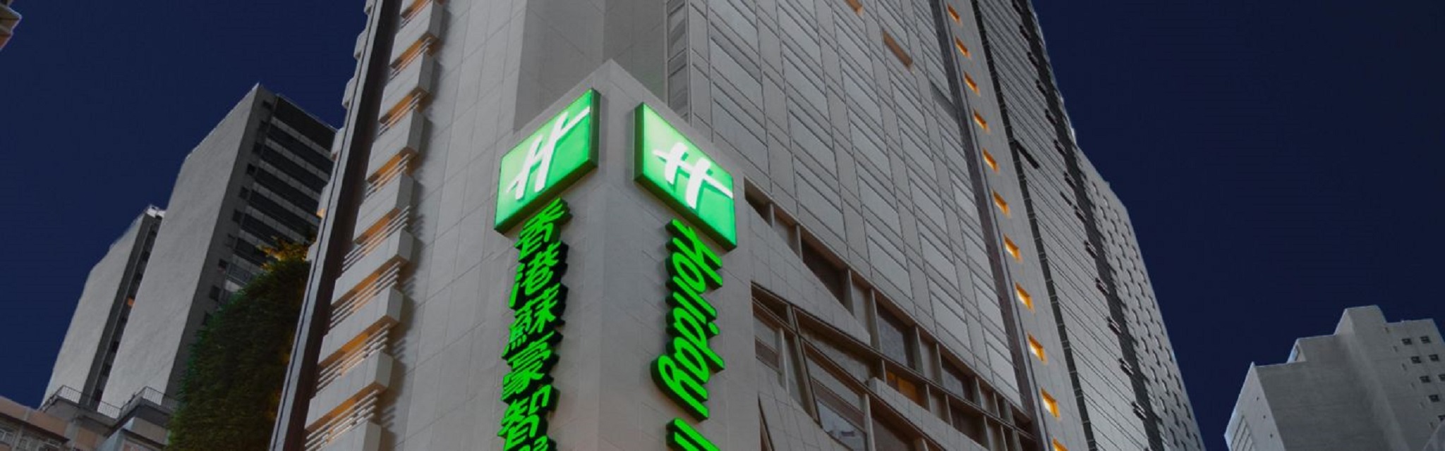 holiday inn express hong kong soho