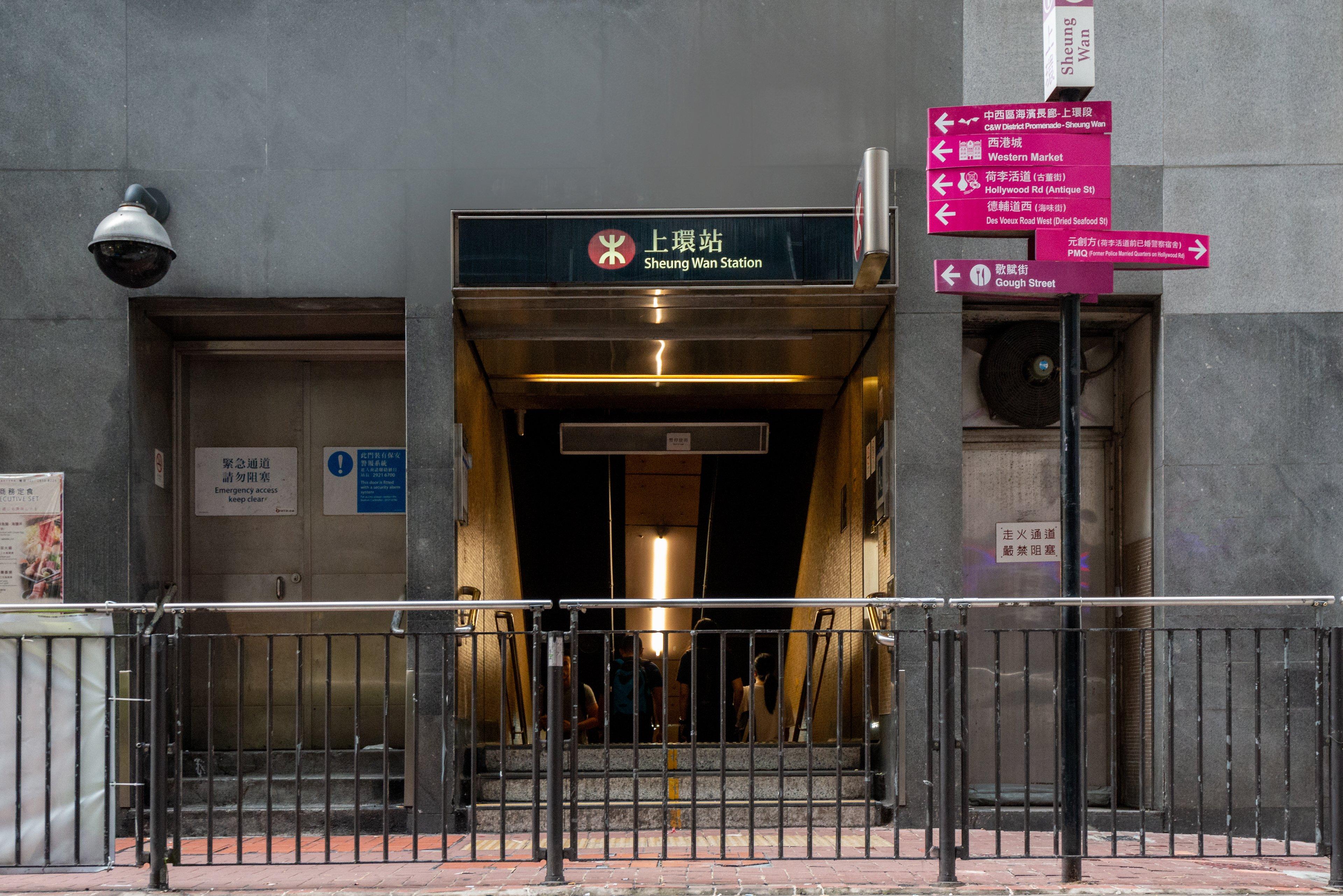 holiday inn express hong kong soho