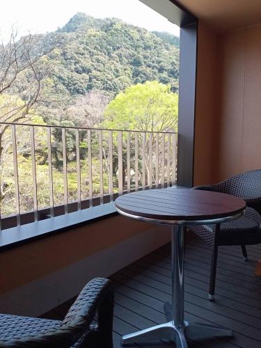 gifu nagaragawa onsen hotel park