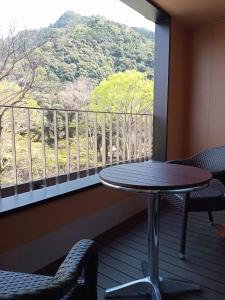 gifu nagaragawa onsen hotel park
