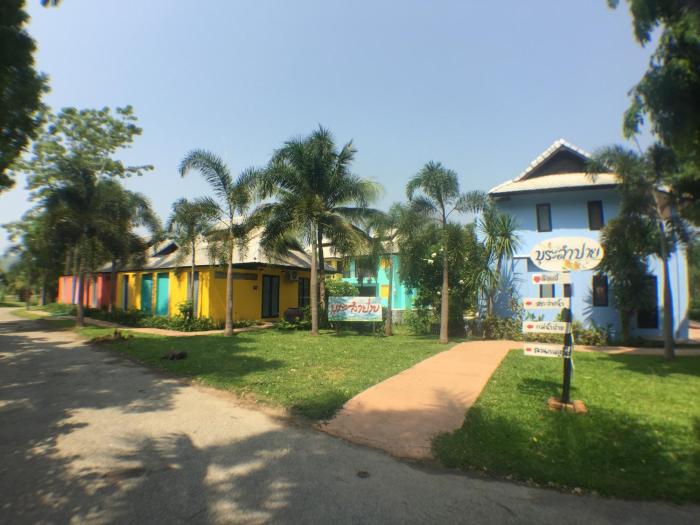 bura lumpai