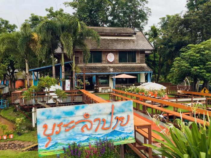 bura lumpai