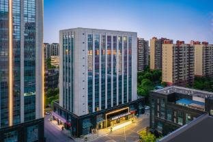 nantong railway station vientiane city atour hotel