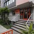 nef ipek otel