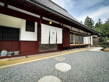 nantan