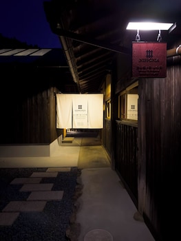 nantan