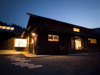 nipponia miyama tsurugaoka mountain village