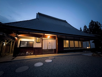 nipponia miyama tsurugaoka mountain village