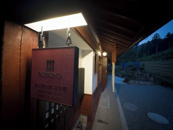 nipponia miyama tsurugaoka mountain village