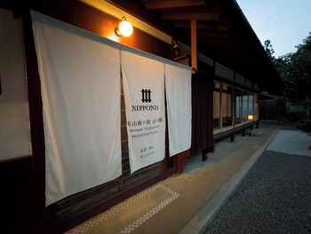 nipponia miyama tsurugaoka mountain village