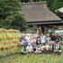 nipponia miyama tsurugaoka mountain village