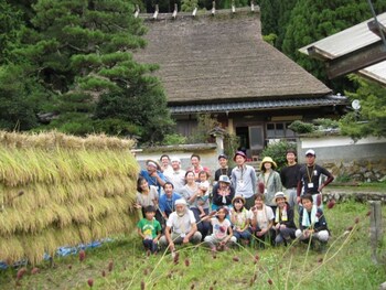 nipponia miyama tsurugaoka mountain village